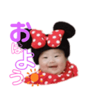 乃雅パート2（個別スタンプ：2）