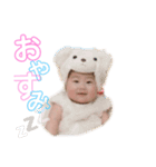 乃雅パート2（個別スタンプ：6）