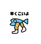 魚です.（個別スタンプ：19）