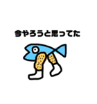 魚です.（個別スタンプ：22）