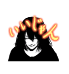 キツネ目の女（個別スタンプ：7）