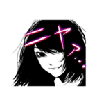 キツネ目の女（個別スタンプ：8）
