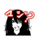 キツネ目の女（個別スタンプ：12）