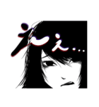 キツネ目の女（個別スタンプ：13）