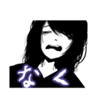 キツネ目の女（個別スタンプ：14）