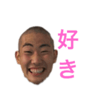 花は桜木男は土谷スタンプ（個別スタンプ：16）