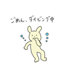 にくめないワンちゃん（個別スタンプ：16）