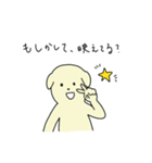 にくめないワンちゃん（個別スタンプ：19）