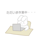 大学生うさぎとおともだち（個別スタンプ：1）