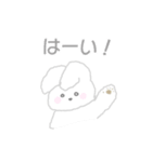 大学生うさぎとおともだち（個別スタンプ：3）