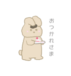 大学生うさぎとおともだち（個別スタンプ：4）