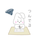 大学生うさぎとおともだち（個別スタンプ：5）