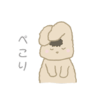 大学生うさぎとおともだち（個別スタンプ：6）