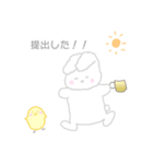 大学生うさぎとおともだち（個別スタンプ：7）