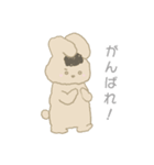 大学生うさぎとおともだち（個別スタンプ：8）