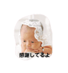 海より深い愛情で（個別スタンプ：1）