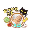海より深い愛情で（個別スタンプ：2）