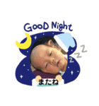 海より深い愛情で（個別スタンプ：8）