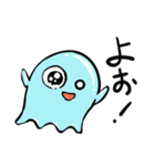 昭和生まれのおばけちゃん（個別スタンプ：2）