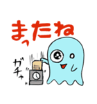 昭和生まれのおばけちゃん（個別スタンプ：3）