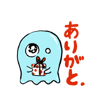 昭和生まれのおばけちゃん（個別スタンプ：6）