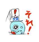 昭和生まれのおばけちゃん（個別スタンプ：10）