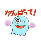 昭和生まれのおばけちゃん（個別スタンプ：12）