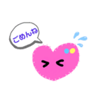 はーとちゃん あいさつ（個別スタンプ：3）