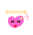 はーとちゃん あいさつ（個別スタンプ：4）