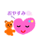 はーとちゃん あいさつ（個別スタンプ：7）