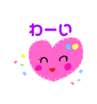 はーとちゃん あいさつ（個別スタンプ：8）
