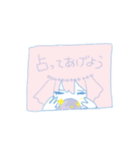 あおいろもちもち女の子（個別スタンプ：29）