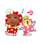侑莉ちゃんスタンプ2（個別スタンプ：4）