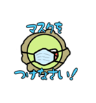 コロナしんどいスタンプ（個別スタンプ：2）