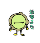 コロナしんどいスタンプ（個別スタンプ：6）