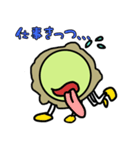コロナしんどいスタンプ（個別スタンプ：8）