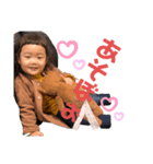 ここっぴっぴ（個別スタンプ：2）