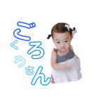 ここっぴっぴ（個別スタンプ：7）