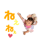 ここっぴっぴ（個別スタンプ：8）