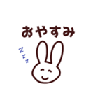 ほほえみのうさぎ（個別スタンプ：2）