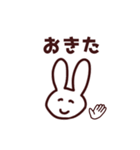 ほほえみのうさぎ（個別スタンプ：3）