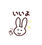 ほほえみのうさぎ（個別スタンプ：6）