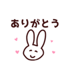 ほほえみのうさぎ（個別スタンプ：12）