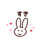 ほほえみのうさぎ（個別スタンプ：18）