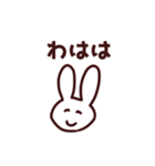 ほほえみのうさぎ（個別スタンプ：27）