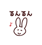 ほほえみのうさぎ（個別スタンプ：28）
