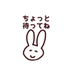 ほほえみのうさぎ（個別スタンプ：38）