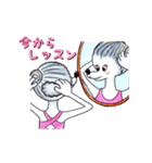 バレリーナを夢見るプードル（個別スタンプ：3）