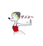 バレリーナを夢見るプードル（個別スタンプ：21）