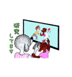 バレリーナを夢見るプードル（個別スタンプ：28）